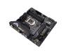 Материнская плата ASUS TUF GAMING B460M-PLUS (WI-FI)