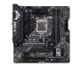 Материнская плата ASUS TUF GAMING B460M-PLUS (WI-FI)