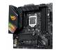 Материнская плата ASUS ROG STRIX Z490-G GAMING (WI-FI)