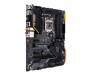 Материнская плата ASUS TUF GAMING Z490-PLUS (WI-FI)