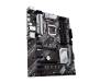Материнcкая плата ASUS PRIME Z490-V-SI