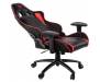 Кресло игровое 2E 2E-GGC25 Black/RedC25BLR (2E-GC25BLR)