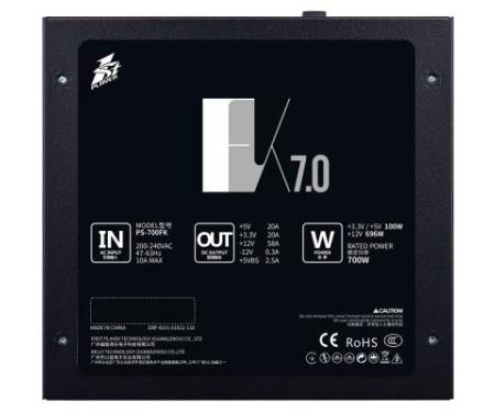 Блок питания 1stPlayer 700W (PS-700FK)