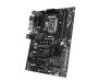 Материнская плата ASUS WS C246 PRO