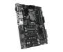 Материнская плата ASUS WS C246 PRO