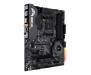 Материнская плата ASUS TUF GAMING X570-PLUS (WI-FI)