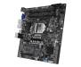 Материнская плата ASUS WS C246M PRO
