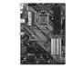Материнская плата ASRock B460 Phantom Gaming 4