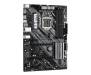 Материнская плата ASRock H470 Phantom Gaming 4