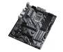 Материнская плата ASRock H470 Phantom Gaming 4