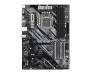 Материнская плата ASRock H470 Phantom Gaming 4