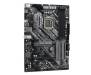 Материнская плата ASRock Z490 Phantom Gaming 4