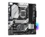 Материнская плата ASRock Z490M Pro4