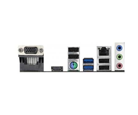 Материнская плата ASRock H410M-HVS