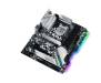 Материнская плата ASRock B460 Steel Legend