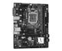 Материнская плата ASRock B460M-HDV