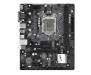 Материнская плата ASRock B460M-HDV