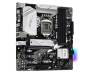 Материнская плата ASRock H470M Pro4