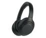 Наушники Sony WH-1000XM4 Black