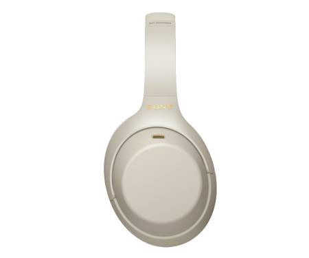 Наушники Sony WH-1000XM4 Silver