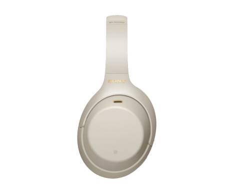 Наушники Sony WH-1000XM4 Silver