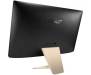 Компьютер ASUS V241FAK-BA054D (90PT0292-M05360)