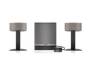 Акустическая система Bose Companion 50 Silver (373511-2100)