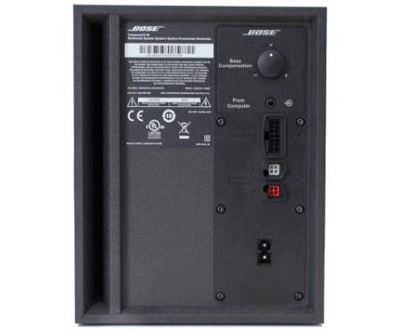 Акустическая система Bose Companion 50 Silver (373511-2100)