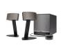 Акустическая система Bose Companion 50 Silver (373511-2100)