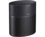 Акустическая система Bose Home Speaker 300 Black (808429-2100)