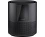 Акустическая система Bose Home Speaker 500 Black (795345-2100)