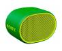 Акустическая система SONY SRS-XB01 Green (SRSXB01G.RU2)