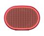 Акустическая система SONY SRS-XB01 Red (SRSXB01R.RU2)