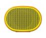 Акустическая система SONY SRS-XB01 Yellow (SRSXB01Y.RU2)