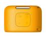 Акустическая система SONY SRS-XB01 Yellow (SRSXB01Y.RU2)