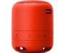 Акустическая система SONY SRS-XB12 Red (SRSXB12R.RU2)