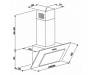 Вытяжка кухонная ELEYUS VERTICAL 700 60 WH (VERTICAL70060WH)