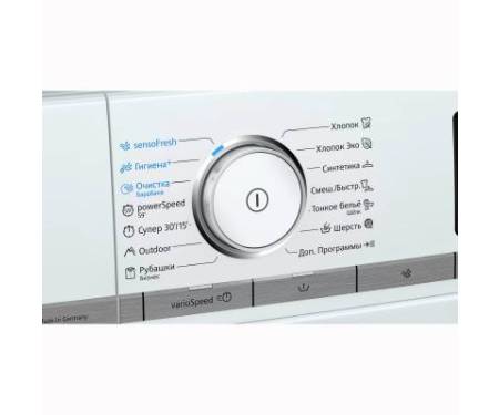 Стиральная машина Siemens WM16XEH1OE