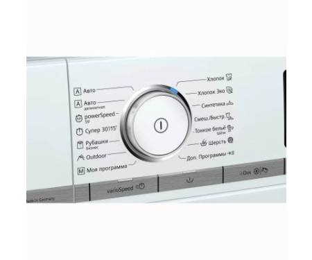 Стиральная машина Siemens WM16XDH1OE