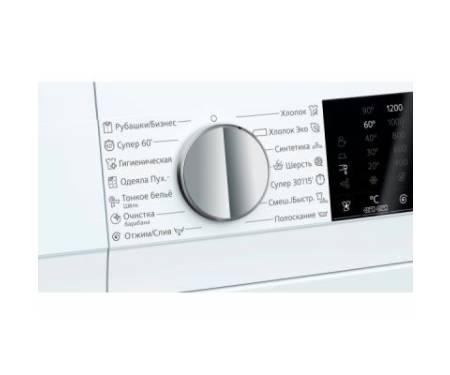 Стиральная машина Siemens WG42A2X4OE