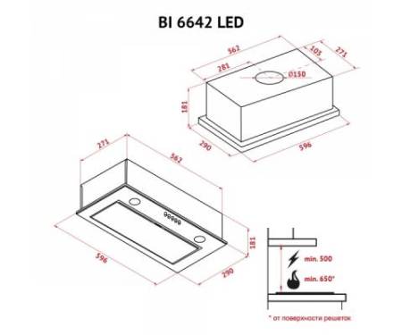 Вытяжка кухонная PERFELLI BI 6642 WH LED