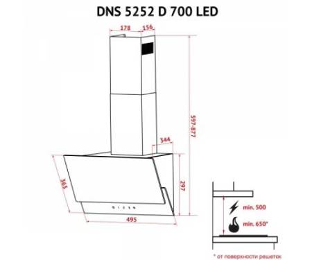 Вытяжка кухонная PERFELLI DNS 5252 D 700 SG LED