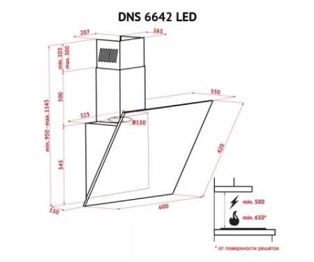 Вытяжка кухонная PERFELLI DNS 6642 BL LED