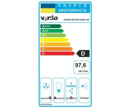 Вытяжка кухонная VENTOLUX GARDA 60 MX (650) 1M