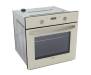 Духовой шкаф ELEYUS STELLA 6006 BG CL