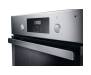 Духовой шкаф Whirlpool AKP 745 IX (AKP745IX)