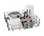 Посудомоечная машина BOSCH SMV45JX00E