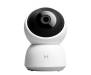 IP-камера Xiaomi iMiLab Home Security Camera A1 EU (CMSXJ19E)