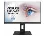 Монитор ASUS VA24DQLB (90LM0541-B01370)