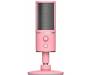 Микрофон Razer Seiren X Quartz (RZ19-02290300-R3M1)